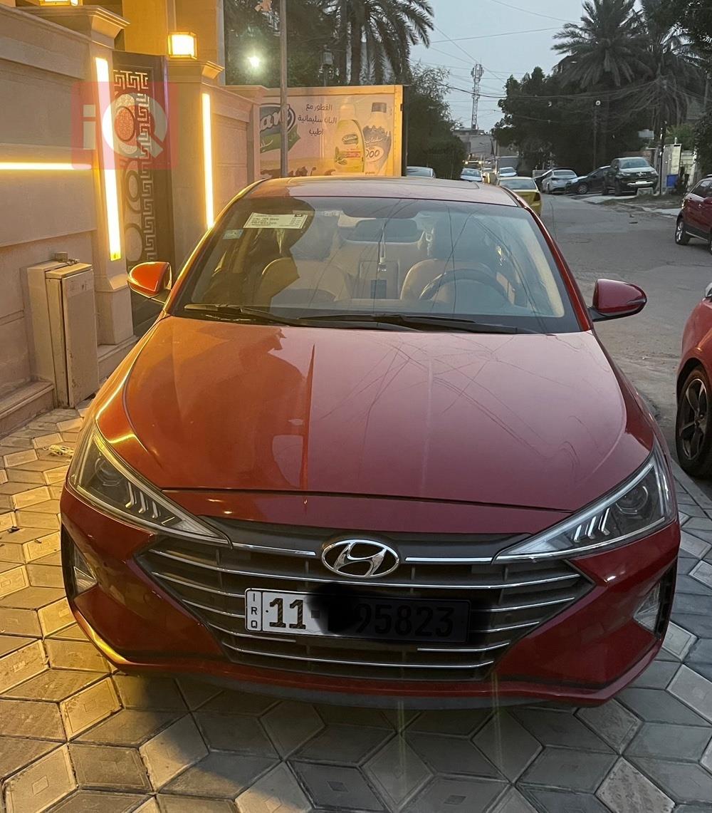 Hyundai Elantra